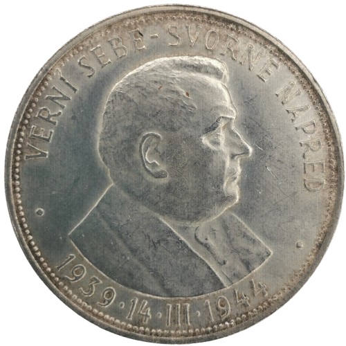 50 Koruna 1944 Slovenský štát, Dr. Jozef Tiso