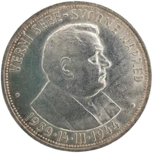 50 Koruna 1944 Slovenský štát, Dr. Jozef Tiso