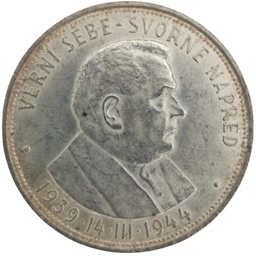 50 Koruna 1944 Slovenský štát, Dr. Jozef Tiso