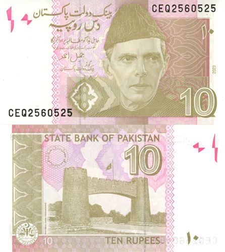 10 Rupees 2023 Pakistan UNC séria CEQ