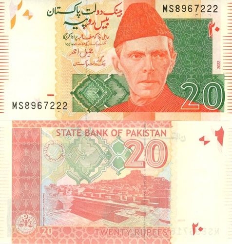 20 Rupees 2022 Pakistan UNC séria MS