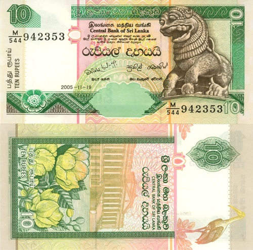 10 Rupees 2005 Srí Lanka UNC séria M/544