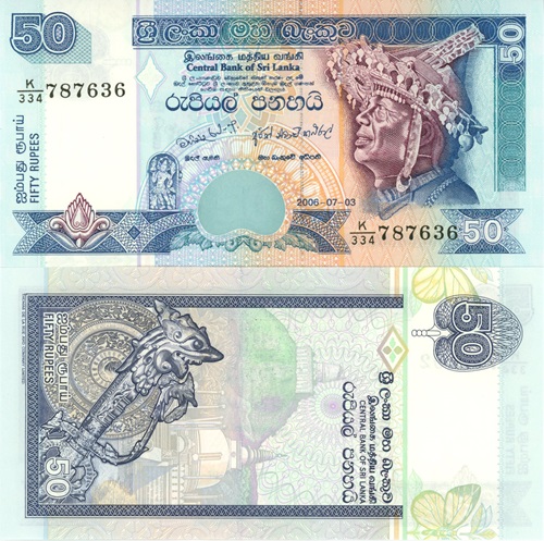 50 Rupees 2006 Srí Lanka UNC séria K/334