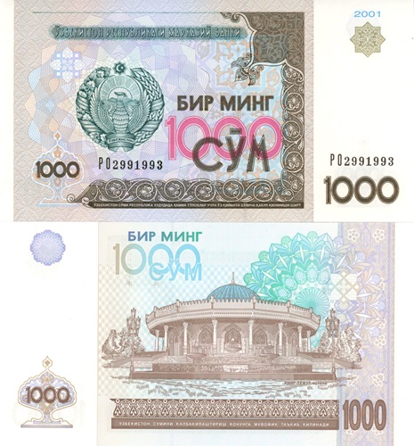 1000 Sum 2001 Uzbekistan UNC séria PO