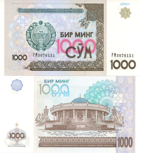 1000 Sum 2001 Uzbekistan UNC séria PM