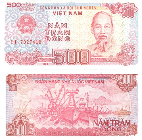 500 Dong 1988 Vietnam UNC séria LI