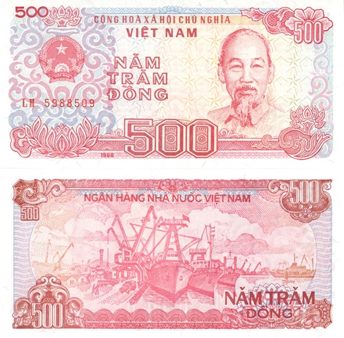 500 Dong 1988 Vietnam UNC séria LH