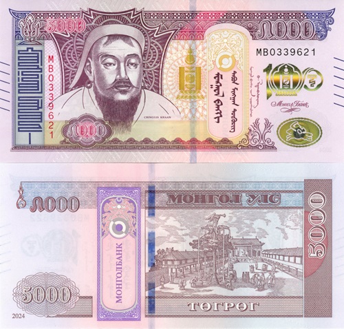 5000 Tugrik 2024 Mongolsko UNC séria MB