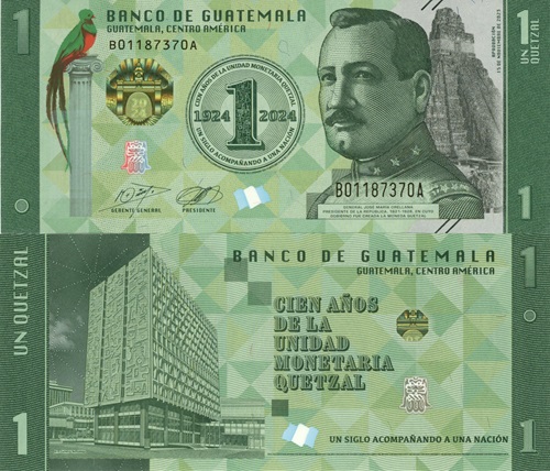 1 Quetzal 2023 Guatemala UNC séria B*A